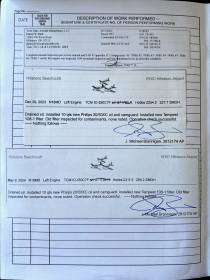 Cited logbook page
